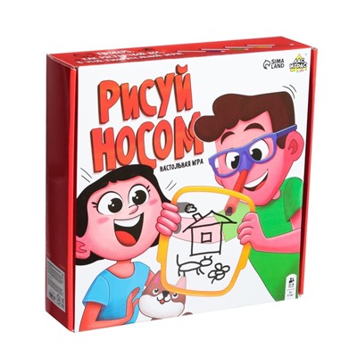 Уценка Настольная игра «Рисуй носом»