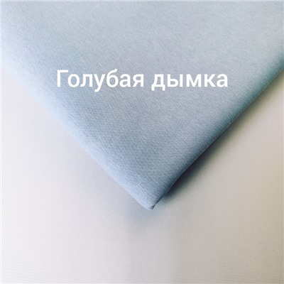 Арт. 13134 Худи с капюшоном и рукавами реглан