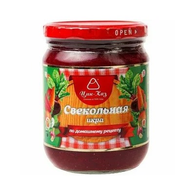 Цинказ Икра Свекольная с чесноком 530гр