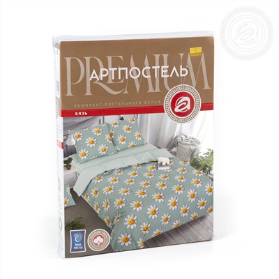 КПБ Смайл Арт Дизайн 220