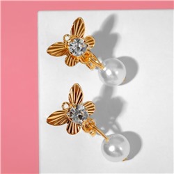 Серьги детские «Выбражулька» принцесска, бабочки с бусиной, цвет МИКС