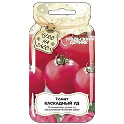 Семена Томат Каскадный, арт.: 13088