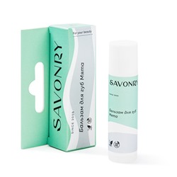 Бальзам для губ МЯТА, 5,5мл