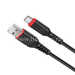 USB кабель для USB Type-C 1.0м HOCO X59 текстильный (черный) 3.0A