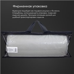 Подушка ортопедическая Memory foam Реноме<14/306, Валик, 50*20*10 (сетка)>