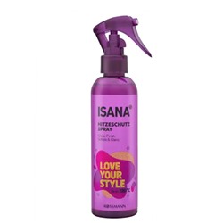 ISANA Style2Create Hitzeschutz Spray Спрей термозащита для всех типов волос 200мл