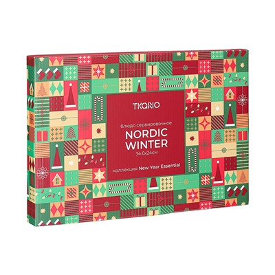 Блюдо сервировочное Nordic winter из коллекции New Year Essential, 34,6х24 см
