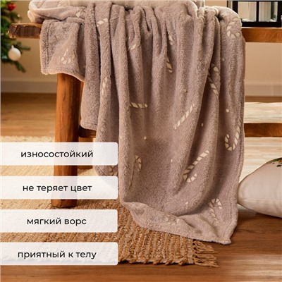 Плед светящийся в темноте "Этель" Candy cane 180*200 см,100% п/э, корал-флис, 220 гр/м2