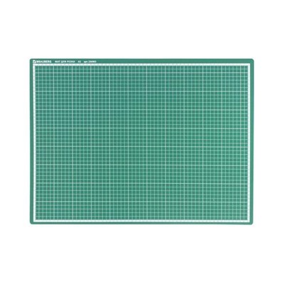 Коврик (мат) для резки BRAUBERG 3-слойный, А2 (600х450мм), двусторонний, толщина 3мм, зеленый,236903