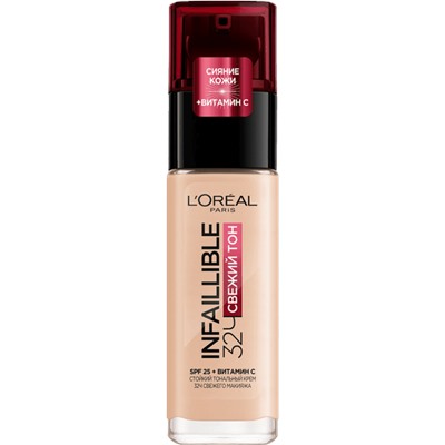 2 L`oreal Тональный крем ИНФАЙИБЛ в стекле 020 слоновая кость