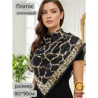 Платок женский из хлопка премиум Артикул: СУ2501/1