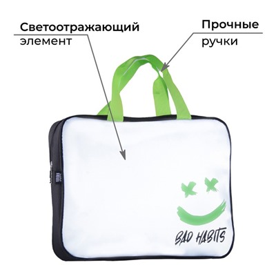 Папка для труда Habits 35×27×7 см