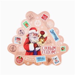 Коробка для кондитерских изделий новогодняя с пластиковой крышкой «Зимняя почта», 18×4 см