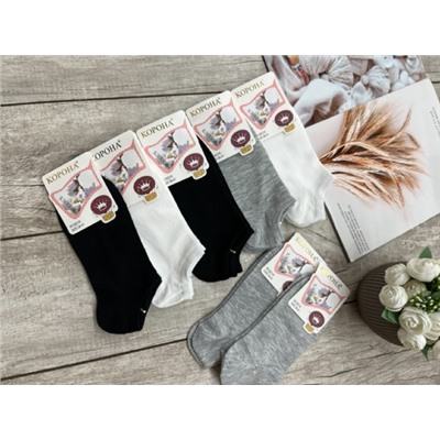 Женские носки
Высококачественные
Размер 36-41
Цена 150₽
Упаковка 6 пар