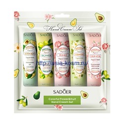 Набор кремов для рук Sadoer(58598)