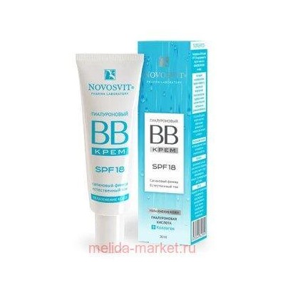 NOVOSVIT BB КРЕМ С SPF 18 ГИАЛУРОНОВЫЙ 30МЛ