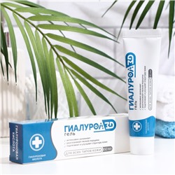 Гель для лица и тела от морщин «Гиалурол ZD» увлажняющий, 50 мл.
