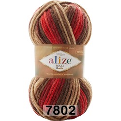 Пряжа Alize Superlana Maxi Batik