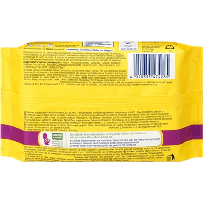 Sanft&Sicher Feuchtes Toilettenpapier Deluxe Kamille Nachfüllpack Влажная Туалетная бумага Deluxe Ромашка Запасная упаковка, 50 шт