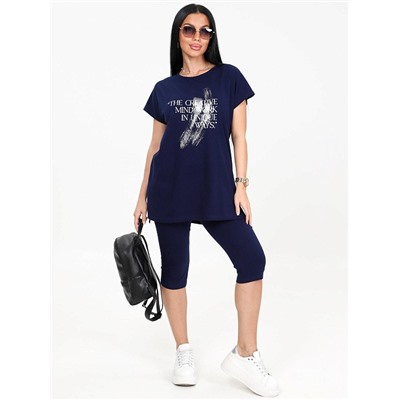 Костюм Эпюр чернильный ИвК