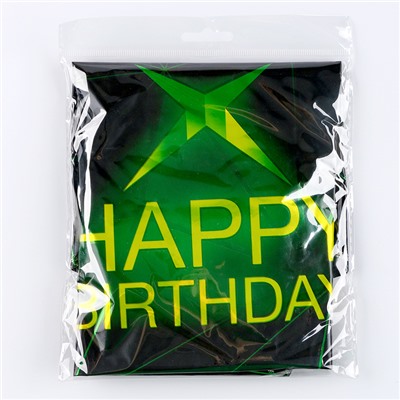 Воздушные шары, набор «Happy birthday», чёрно-зелёный, фольгированные, латекс, 14 шт.