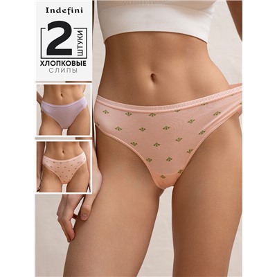 Набор женских трусов