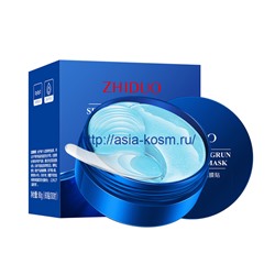 Омолаживающие  патчи Zhiduo с экстрактом морского фенхеля(99372)
