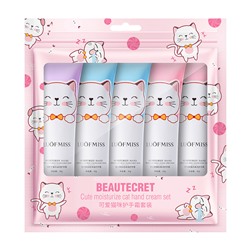 Набор кремов для рук "LUOFMISS BEAUTECRET", 5шт*30 гр