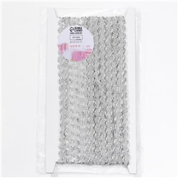 Тесьма декоративная «Волна», 9 мм, 10 ± 1 м, цвет серебряный