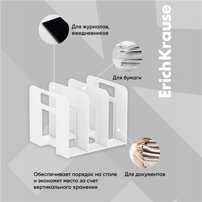 Лоток-сортер для бумаг вертикальный, 3 отделения, ErichKrause Techno Classic, белый