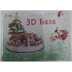 3D Пазл Новогодний