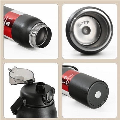 Термос «Active life», black (1000 ml)