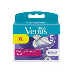 1 Кассеты VENUS SWIRL  женские "6"