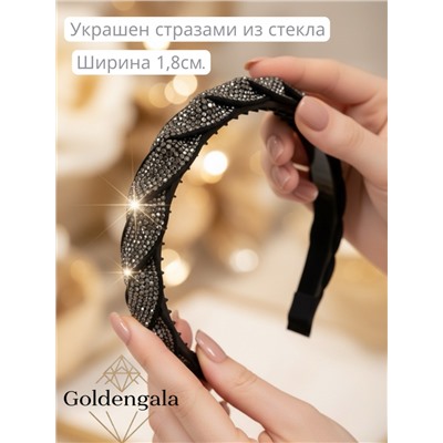 Ободок косичка для волос со стразами Арт ОБ6А/004