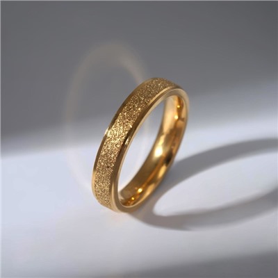 Кольцо «Классика», цвет золото, 17 размер