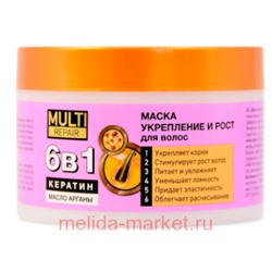 Ф-791 Multi Repair Маска для укрепления и роста волос новинка 450мл