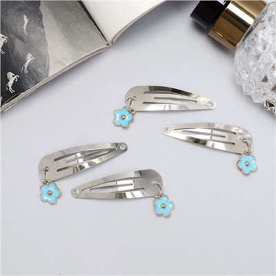 Невидимки для волос «Офелия», набор 4 шт., василёк, 4.5 см, серебро