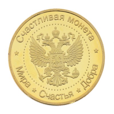 Изделие декоративное "Монета", L4,5 W4,5 H0,5 см