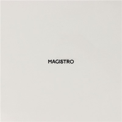 Тарелка Magistro «Церера», d=25.5 см, с бортиком, фарфор, голубая