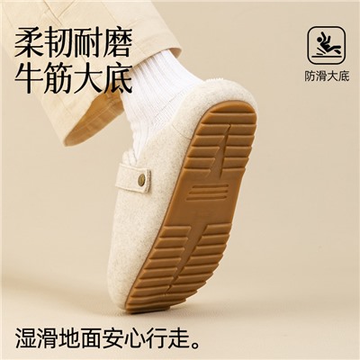 Slippers, winter keep warm non-slip footwear indoor platform, autumn