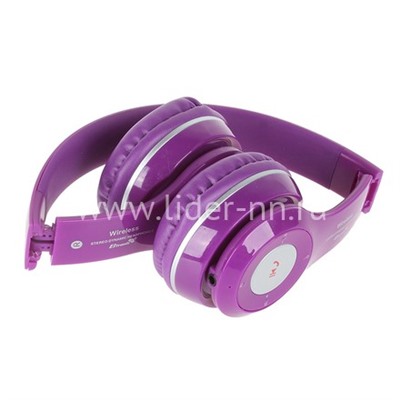 Наушники полноразмерные ELTRONIC (4463) bluetooth/fm/micro SD/AUX фиолетовые (в коробке)