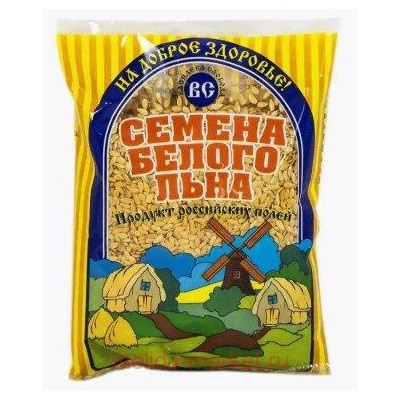 Семена белого льна 200г Василева слобода