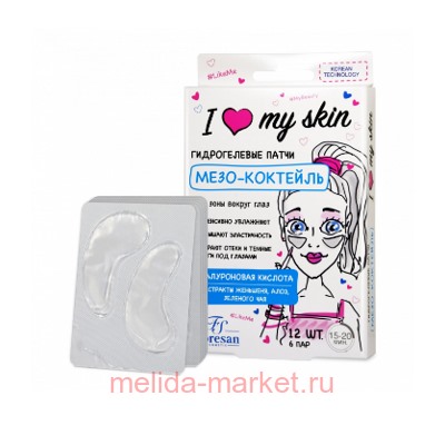 Ф-497 LOVE MY SKIN Гидрогелевые патчи Мезо-коктейль 48г