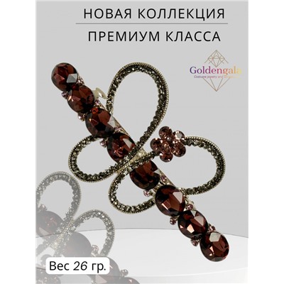 Заколка автомат для волос с кристаллами «Блеск элегантности» ЭЛЗ11/01