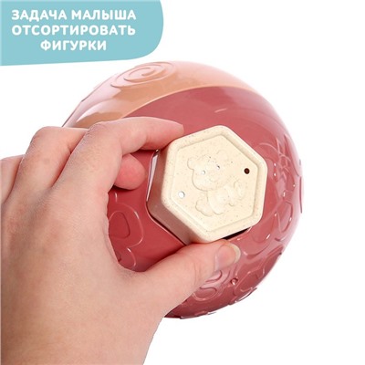 Сортер «Шарик», 3 элемента, цвета МИКС