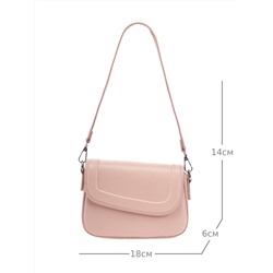 JS-502-63 розовая сумка женская Jane's Story