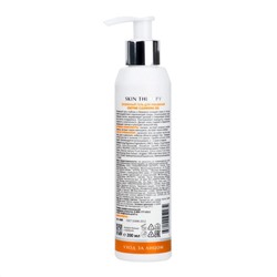 Aravia Laboratories Энзимный гель для умывания / Enzyme Cleansing Gel, 200 мл