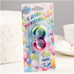 Свеча в торт "Акварель", цифра 3, 5,5 см