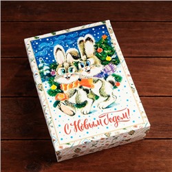 Коробка новогодняя подарочная сборная крышка - дно, «Зайки», 21×15×5.7 см
