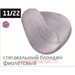 OLLIN PERFORMANCE 11/22 специальный блондин фиолетовый 60мл Перманентная крем-краска для волос